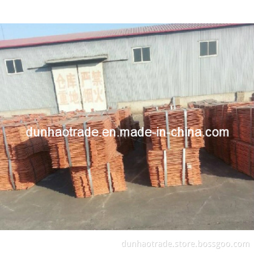 99.99 & Copper Cathode Sheet with High Quality